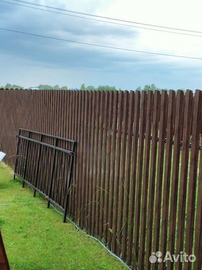 Ограждение