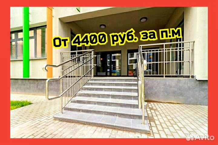 Перила для лестниц из нержавеющей стали