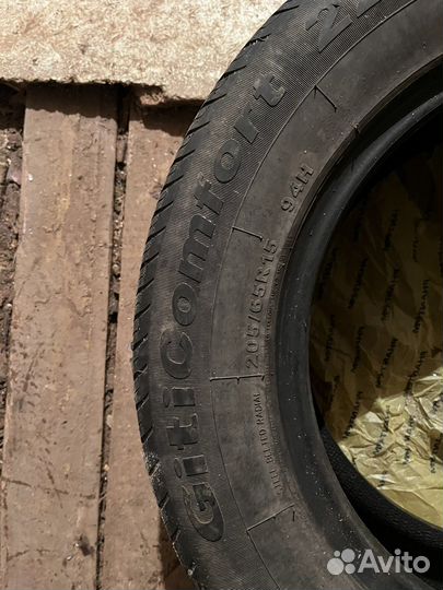 Giti GitiComfort 228 205/65 R15
