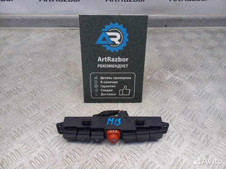 Блок кнопок Opel Antara 2.4 LE9 (A24XF) 2014