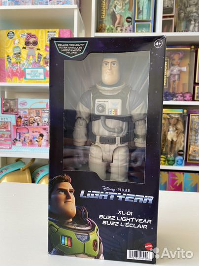 Базз Лайтер