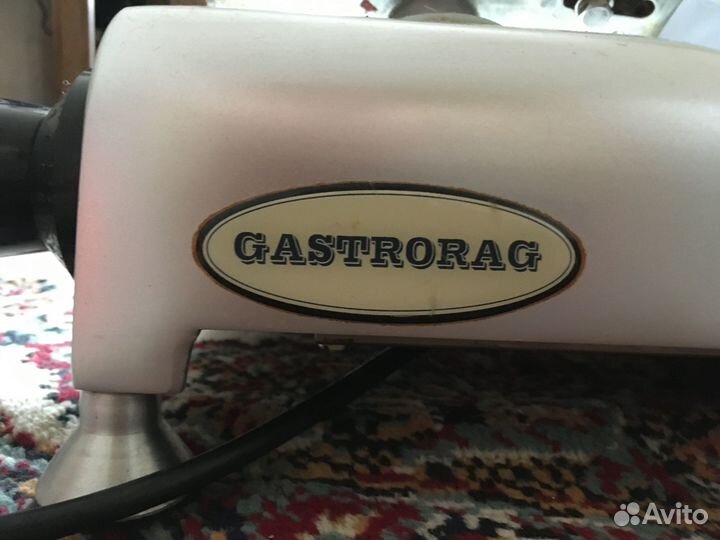 Gastrorag HBS 250