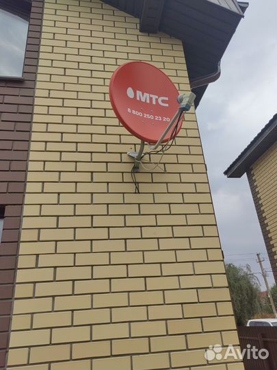 Комплект спутникового тв МТС + wi-fi роултер