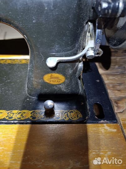 Швейная машина Зшм СССР
