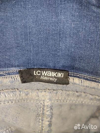 Комбинезон для беременных