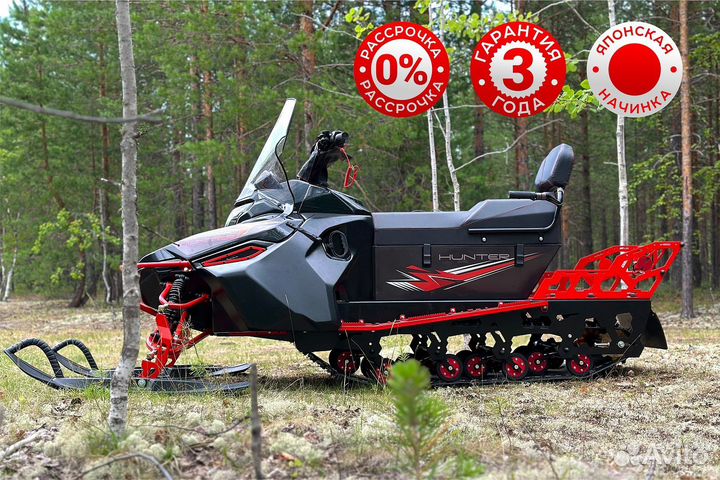 Снегоход ikudzo hunter 780LS 30 V2 черный макс.ком