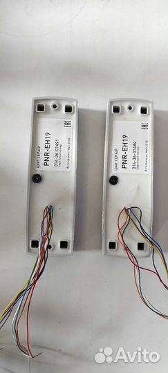 Считыватель Parsec PNR-EH19