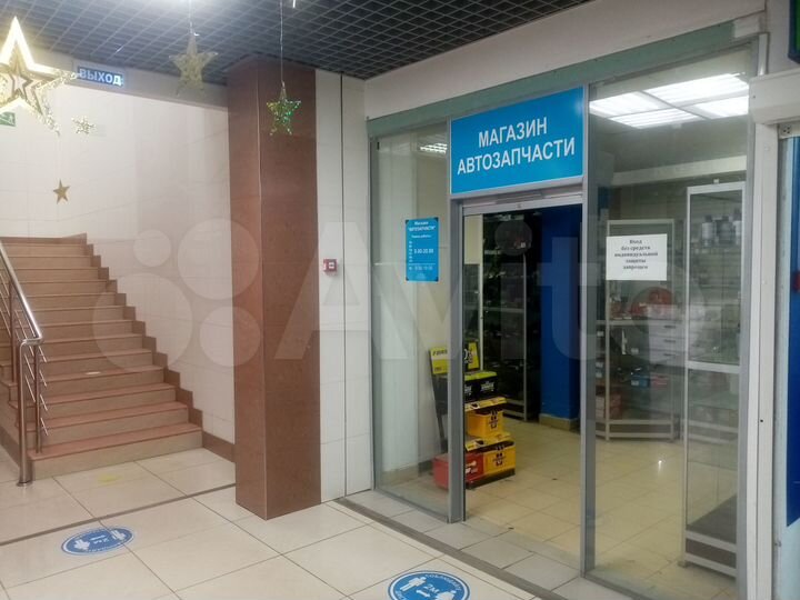 Торговая площадь, 105.7 м²