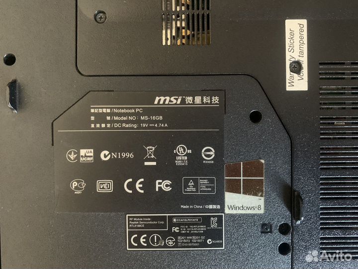 MSI cx61 0oc