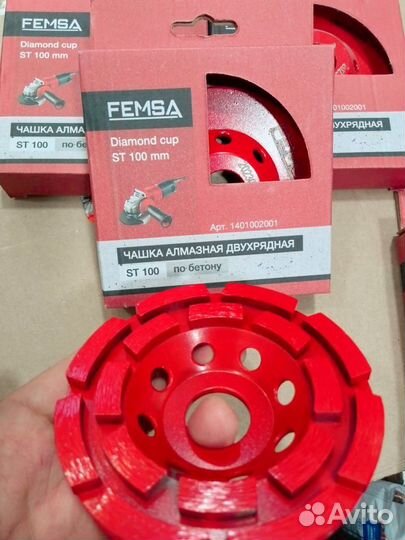 Чашка алмазная двухрядная ST 100 мм