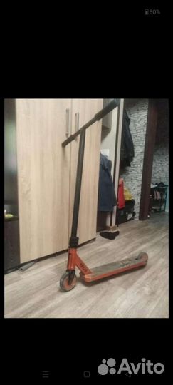 Трюковой самокат