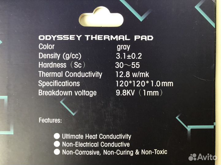 Термопрокладки Termalright Odyssey от 0.5 до 2.0mm