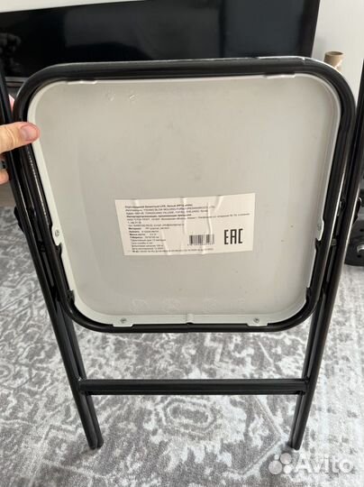 Стул складной