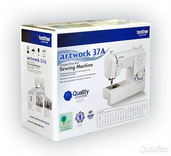 Швейная машинка brother artwork 37a