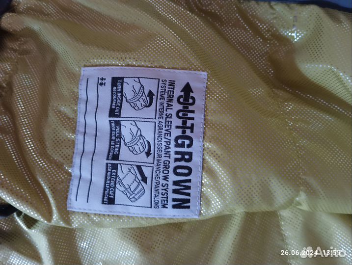 Куртка детская