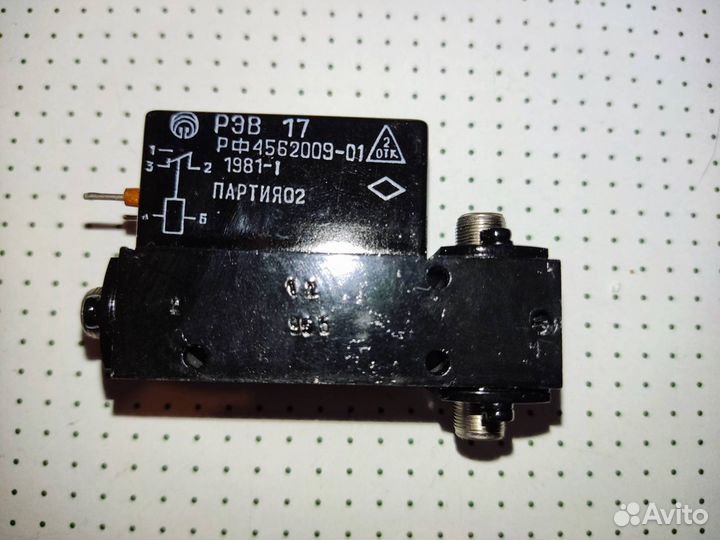 Реле рпа12 рпв5/7 рэв15 рэв17 kuhnke KC-4H