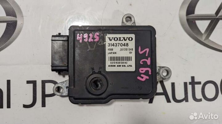 Блок управления АКПП Volvo V60