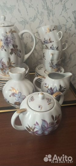 Чайный сервиз лфз золотые листики, костяной фарфор