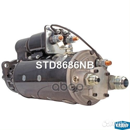 Стартер STD8686NB Krauf