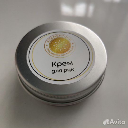 Крем суфле для тела