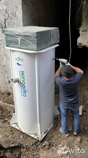 Септик / Канализация / Эко 484