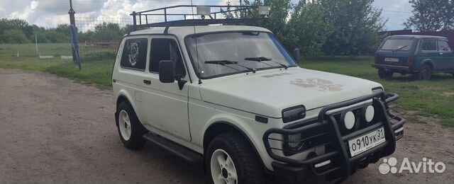Диски r15 нива
