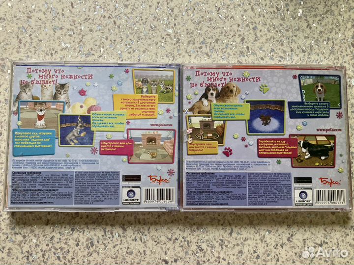 Компьютерные игры детям