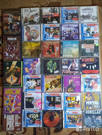 Cd mp3 диски