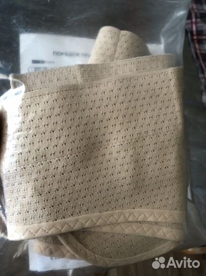 Бандаж для беременных