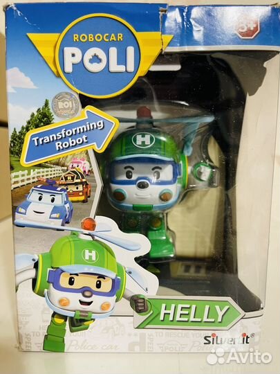 Робот трансформер вертолет Хэли Робокар Поли