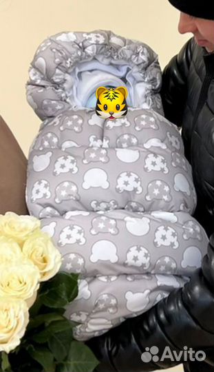 Конверт на выписку осень/весна