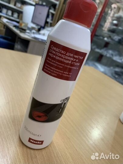 Средства по уходу Miele(миле)