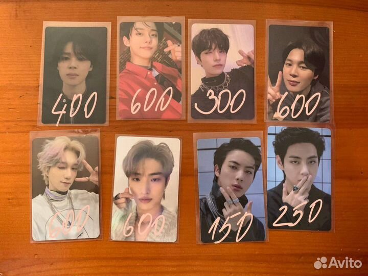 Карты kpop BTS, P1harmony, Ateez, TXT, Stray Kids