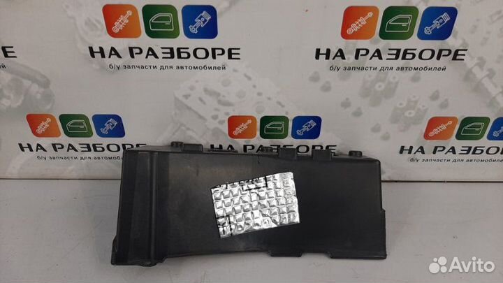 Пол багажника задний правый Land Rover Range Rover