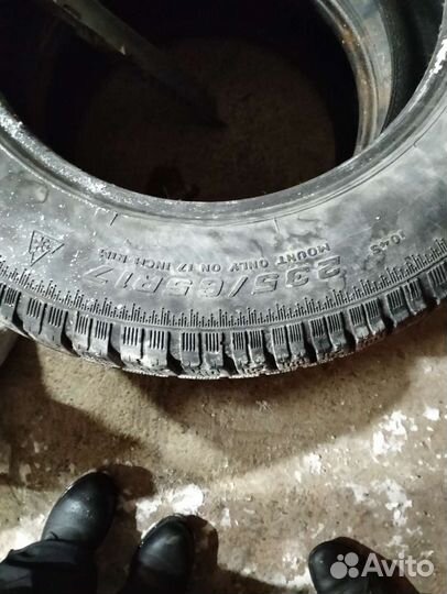 Cooper Discoverer A/T 235/65 R17