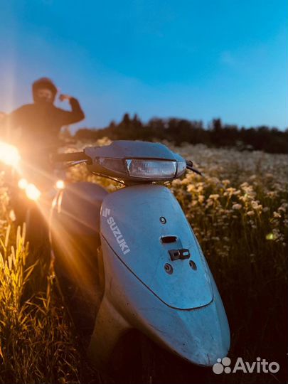 Продам скутер