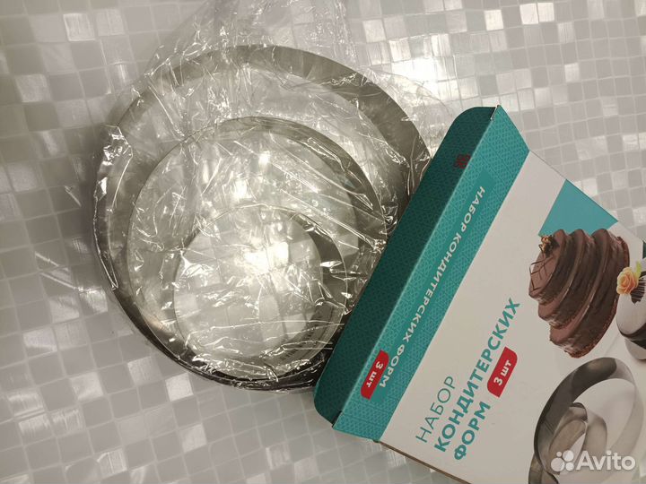 Набор кондитерских форм