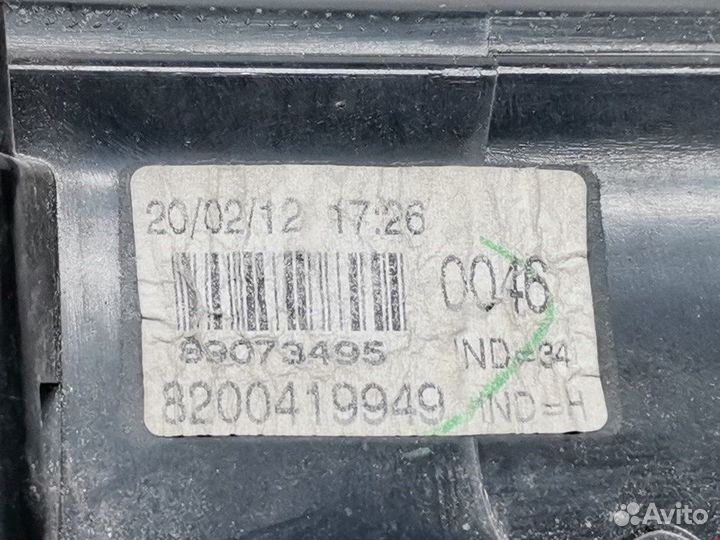 Фонарь задний левый для Renault Kangoo 2 (W/FW)