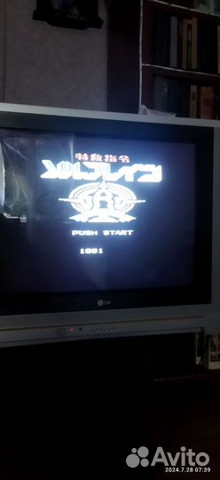 Картриджи для dendy