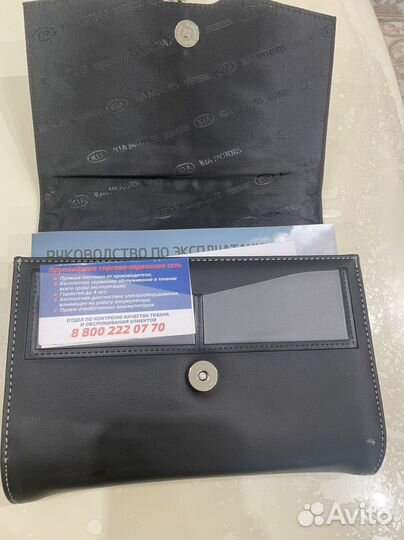 Книжка по экспуатации kia sportage 2016