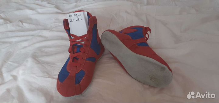 Обувь для Самбо