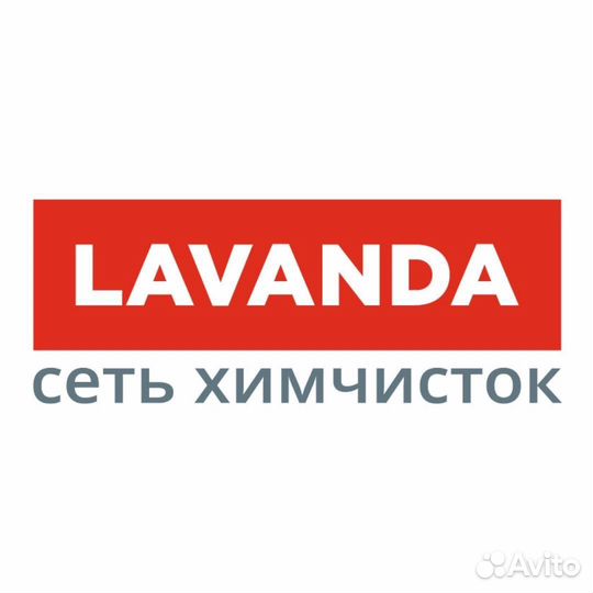 Администратор-кассир