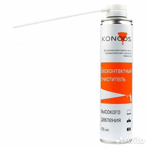 Баллон со сжатым воздухом Konoos KAD-405-N 400 мл