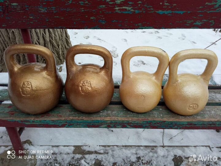 Гантели с доставкой