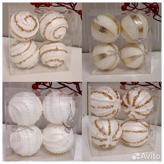 Набор новогодних елочных шаров