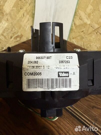 Переключатель подрулевой Peugeot 207 б/у