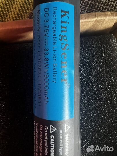 Аккумулятор на lenovo yoga планшет