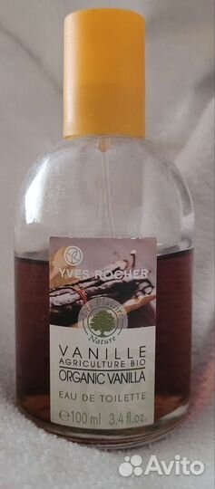 Yves Rocher (раритеты)