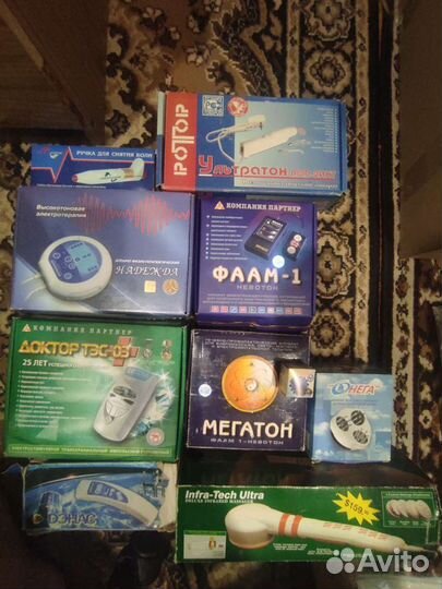 Аппараты приборы электро и физиотерапии давления