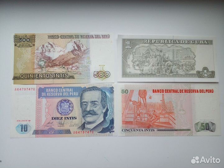 Банкноты мира, пресс